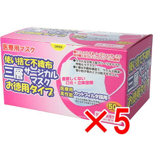 y ܂Ƃߔ5Zbg z ĝĕsDz OwT[WJ}XN p^Cv Eqp 50 y  z