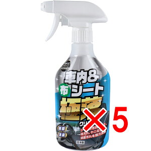 y ܂Ƃߔ5Zbg z }bNXN[i[ ԓzV[g ɗN[i[ 380mL y  z