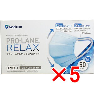 y ܂Ƃߔ5Zbg z v[}XN bNX^Cv u[ 50 y  z