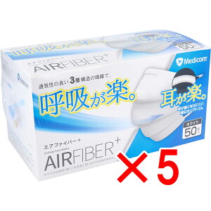 y ܂Ƃߔ5Zbg z GA[t@Co[vX }XN zCg 50 y  z