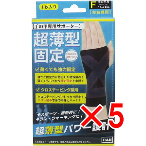 y ܂Ƃߔ5Zbg z ^ŒT|[^[ ̍bp(Ep) t[TCY 1 y  z