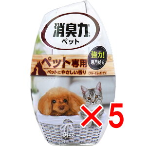 y ܂Ƃߔ5Zbg z ̏L ybgp t[eB[K[f 400mL y  z