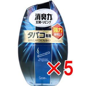 y ܂Ƃߔ5Zbg z ̏L ^oRp ANAVgX 400mL y  z