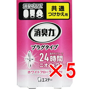 y ܂Ƃߔ5Zbg z L vO^Cv p EgCp zCgt[̍ 20mL y  z