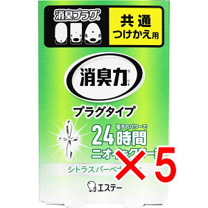 y ܂Ƃߔ5Zbg z L vO^Cv p EgCp VgXx[i̍ 20mL y  z