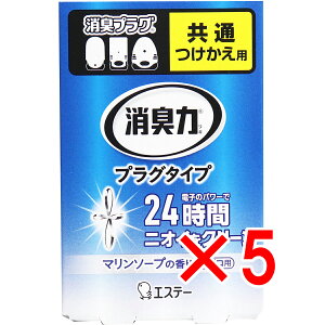 y ܂Ƃߔ5Zbg z L vO^Cv p ^oRp }\[v̍ 20mL y  z