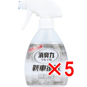 y ܂Ƃߔ5Zbg z GXe[ L̓N}p VԕL  250mL y  z