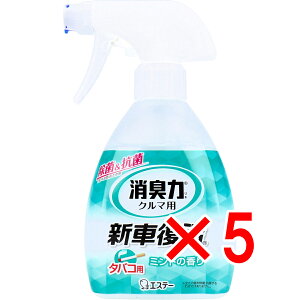 y ܂Ƃߔ5Zbg z GXe[ L̓N}p VԕL ~g̍ 250mL y  z