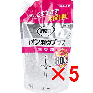 y ܂Ƃߔ5Zbg z L NAr[Y CILvX  l֗p 800g y  z