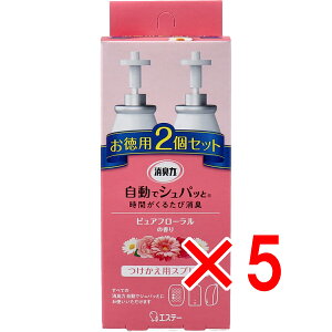 y ܂Ƃߔ5Zbg z L ŃVpb pXv[ sAt[̍ p2Zbg y  z