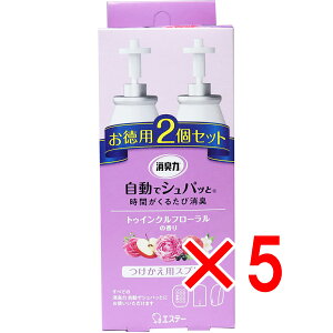 y ܂Ƃߔ5Zbg z L ŃVpb pXv[ gDCNt[ p2Zbg y  z