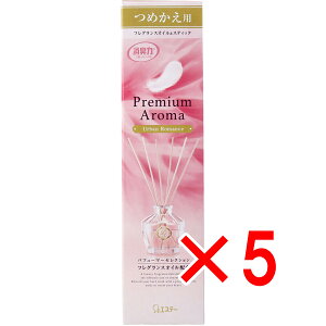 y ܂Ƃߔ5Zbg z ̏L v~AA} XeBbN ցErOp l֗p A[o}X 50mL y  z