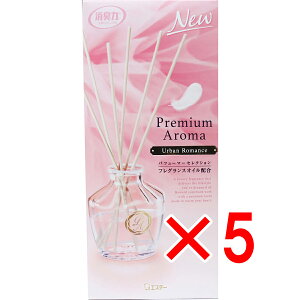 y ܂Ƃߔ5Zbg z ̏L v~AA} XeBbN ցErOp { A[o}X 50mL y  z