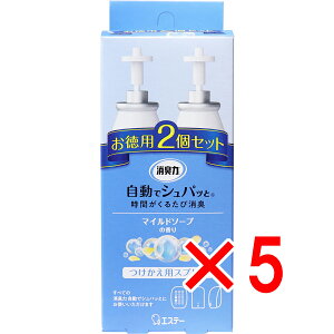 y ܂Ƃߔ5Zbg z L ŃVpb pXv[ }Ch\[v̍ p2Zbg y  z