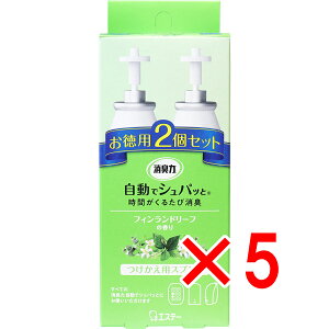 y ܂Ƃߔ5Zbg z L ŃVpb pXv[ tBh[t̍ p2Zbg y  z