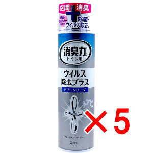 y ܂Ƃߔ5Zbg z gC̏L̓Xv[ ECXvX N[\[v 280mL y  z