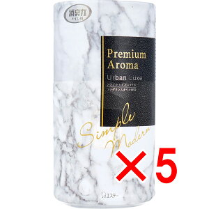 y ܂Ƃߔ5Zbg z gC̏L v~AA} A[oNX 400mL y  z