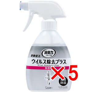 y ܂Ƃߔ5Zbg z N}̏L VԕL ECXvX  250mL y  z