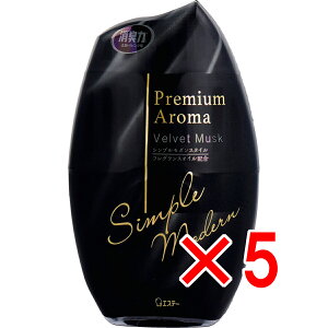 y ܂Ƃߔ5Zbg z ̏L v~AA} ցErOp xxbgXN 400mL y  z