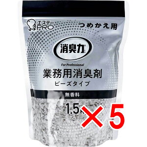 y ܂Ƃߔ5Zbg z L Ɩp r[Y^Cv e l֗p  1.5kg y  z