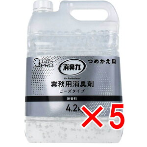 y ܂Ƃߔ5Zbg z L Ɩp r[Y^Cv  l֗p  4.2kg y  z