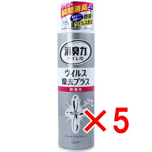 y ܂Ƃߔ5Zbg z gC̏L̓Xv[ ECXvX EH[^[~XgXv[  280mL y  z