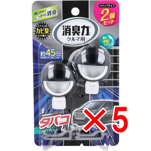 y ܂Ƃߔ5Zbg z N}̏L Nbv^Cv ^oRpXJC~g 3.2mL×2Zbg y  z