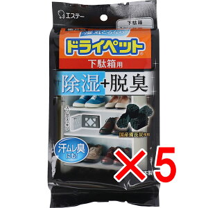 y ܂Ƃߔ5Zbg z YhCybg ʔp 1 y  z