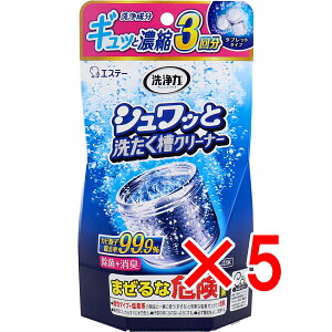 y ܂Ƃߔ5Zbg z  VbƐ􂽂N[i[ 3 y  z