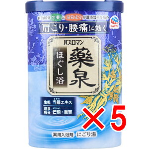 y ܂Ƃߔ5Zbg z oX}  ق p ɂ蓒 600g y  z