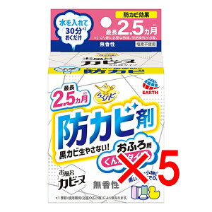 y ܂Ƃߔ5Zbg z 炭ns CJr[k hJr ӂp 񉌃^Cv  1 y  z