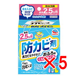 y ܂Ƃߔ5Zbg z 炭ns CJr[k hJr ӂp 񉌃^Cv tbV\[v̍ 1 y  z