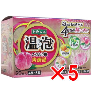 y ܂Ƃߔ5Zbg z A A 蓍 Y_ 20 y  z