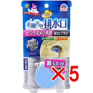 y ܂Ƃߔ5Zbg z 炭ns C̔r sNkh~ hJrvX 1 y  z