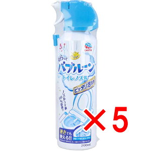 y ܂Ƃߔ5Zbg z 炭ns ˂ăou[ gCmY AXv[ 200mL y  z