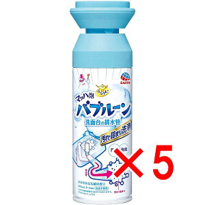 y ܂Ƃߔ5Zbg z 炭ns }bnAou[ ʑ̔r ₩ȐΌ̍ 200mL y  z