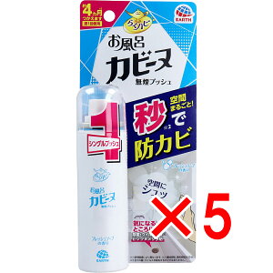 y ܂Ƃߔ5Zbg z 炭ns CJr[k vbV tbV\[v̍ 20mL y  z