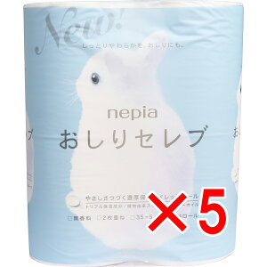 y ܂Ƃߔ5Zbg z lsA Zu gCbg[  40m(2d)×4[ y  z