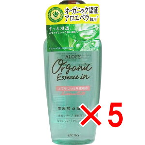 y ܂Ƃߔ5Zbg z AGXƂĂ Ƃ艻ϐ 240mL y  z