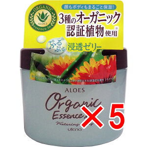 y ܂Ƃߔ5Zbg z AGX EH[^O[[ 230g y  z