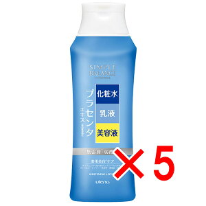 y ܂Ƃߔ5Zbg z VvoX p[V 220mL y  z