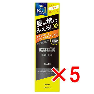 y ܂Ƃߔ5Zbg z }bV[j NCbNwAJo[Xv[ \tgZbg ubN 140g y  z