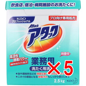 y ܂Ƃߔ5Zbg z A^bNƖp 2.5kg y  z