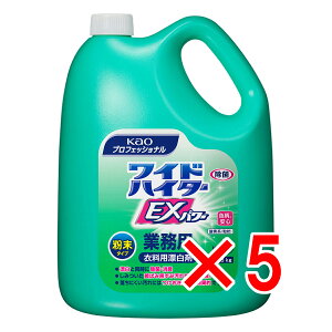 y ܂Ƃߔ5Zbg z ChnC^[EXp[ Ɩp ^Cv 3.5kg y  z