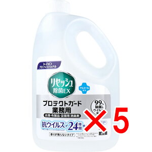 y ܂Ƃߔ5Zbg z ԉƖp ZbVEX veNgK[h 肪cȂ^Cv ߗށEziEԗp L 2L y  z