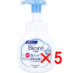 y ܂Ƃߔ5Zbg z ԉƖp rIU p Anh\[v }ChVgX̍ |v 250mL y  z