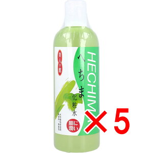 y ܂Ƃߔ5Zbg z l̊ ւ܉ϐ 400mL y  z