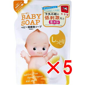 y ܂Ƃߔ5Zbg z L[s[ ƂSgxr[\[v A^Cv l֗p 350mL y  z