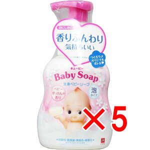 y ܂Ƃߔ5Zbg z L[s[ Sgxr[\[v A^Cv xr[̍ { 400mL y  z