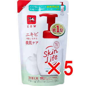 y ܂Ƃߔ5Zbg z XLCt p Âӂ VgXu[P̍ l֗p 140mL y  z